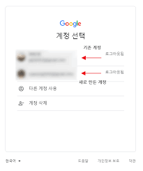 유튜브아이디판매